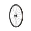 Giant SLR 1 Tubeless Carbone Disque 36 2 Giant SLR 1 Tubeless Carbone Disque 36 -Urban Vélo Soldes SLR1 Tubeless CarbonD36 1