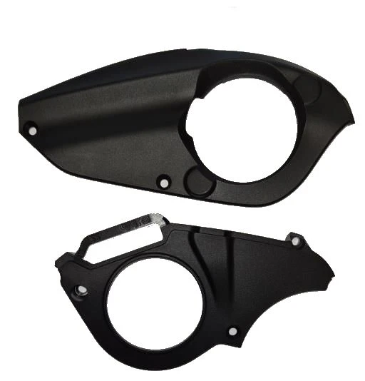 Giant - Cache Moteur SyncDrive Pro2 3 Giant - Cache Moteur SyncDrive Pro2